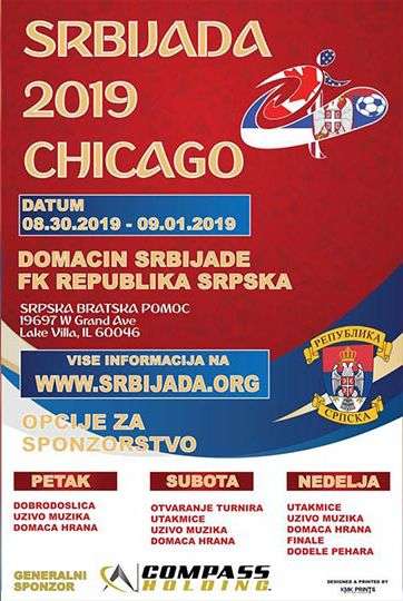 Srbijada 2019. Chicago!