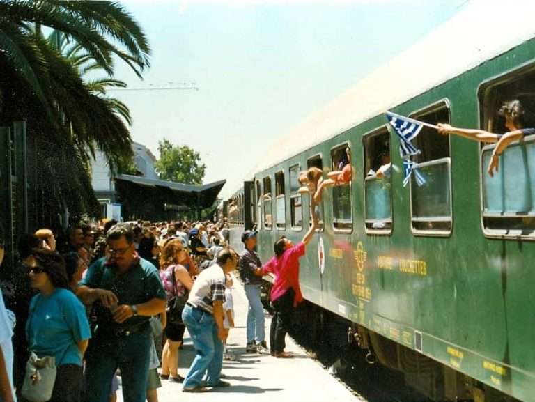 Malo poznata priča o prijateljstvu i gostoprimstvu grčkog naroda tokom 90-ih
