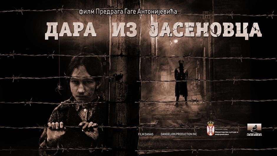 "Dara iz Jasenovca" najgledaniji film u Americi - na osnovu prosečne zarade u bioskopima