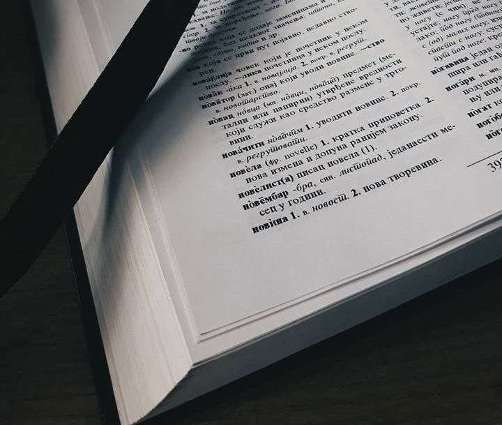 Znate li koliko srpskih reči ima u engleskom jeziku?