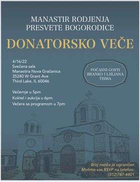 Donatorsko veče - Manastir Rođenja Presvete Bogorodice