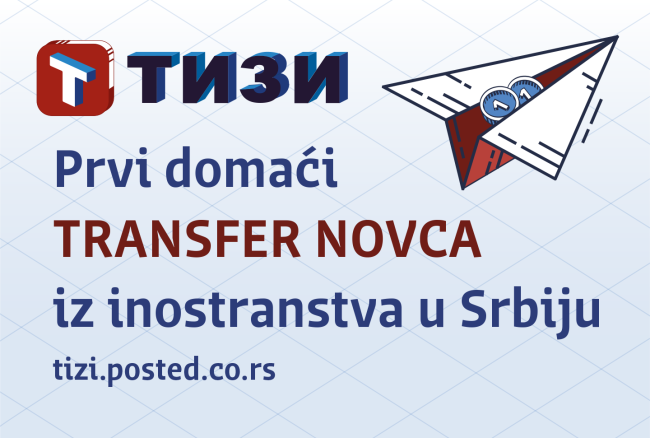 prvi domaci transfer novca iz inostranstva u Srbiju chicago glasnik tizi