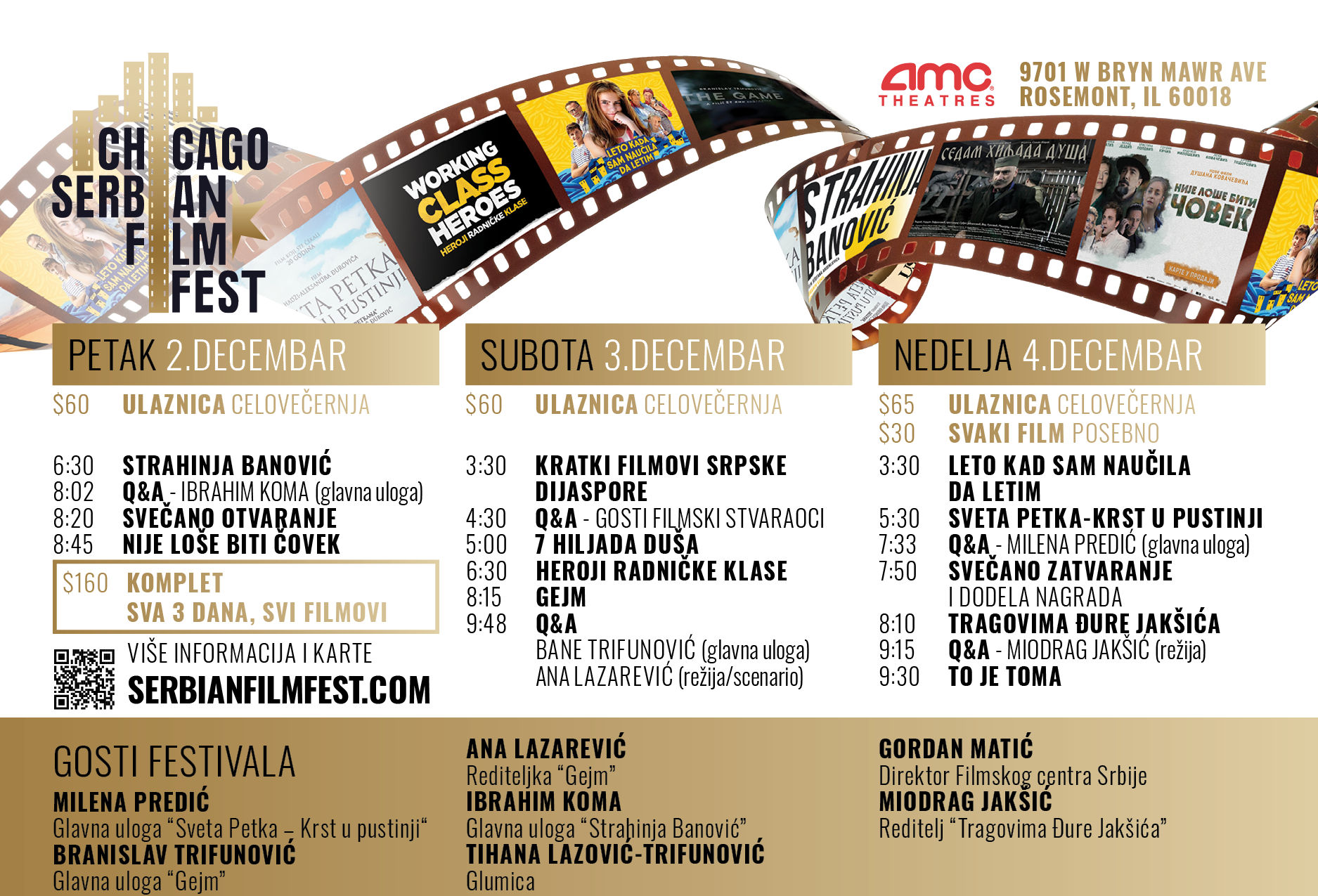 Ne propustite: Srpski Filmski Festival u Čikagu - Chicago Glasnik