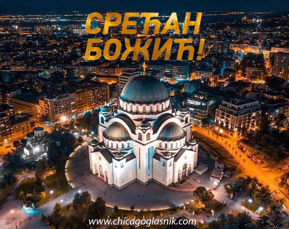 Srećan Božić – Evo najlepših istorijskih činjenica o velikom prazniku - Chicago Glasnik