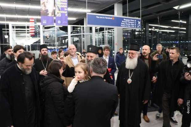 Patrijarh Porfirije u Čikagu sa predstavnicima crkve i dijaspore - Chicago Glasnik