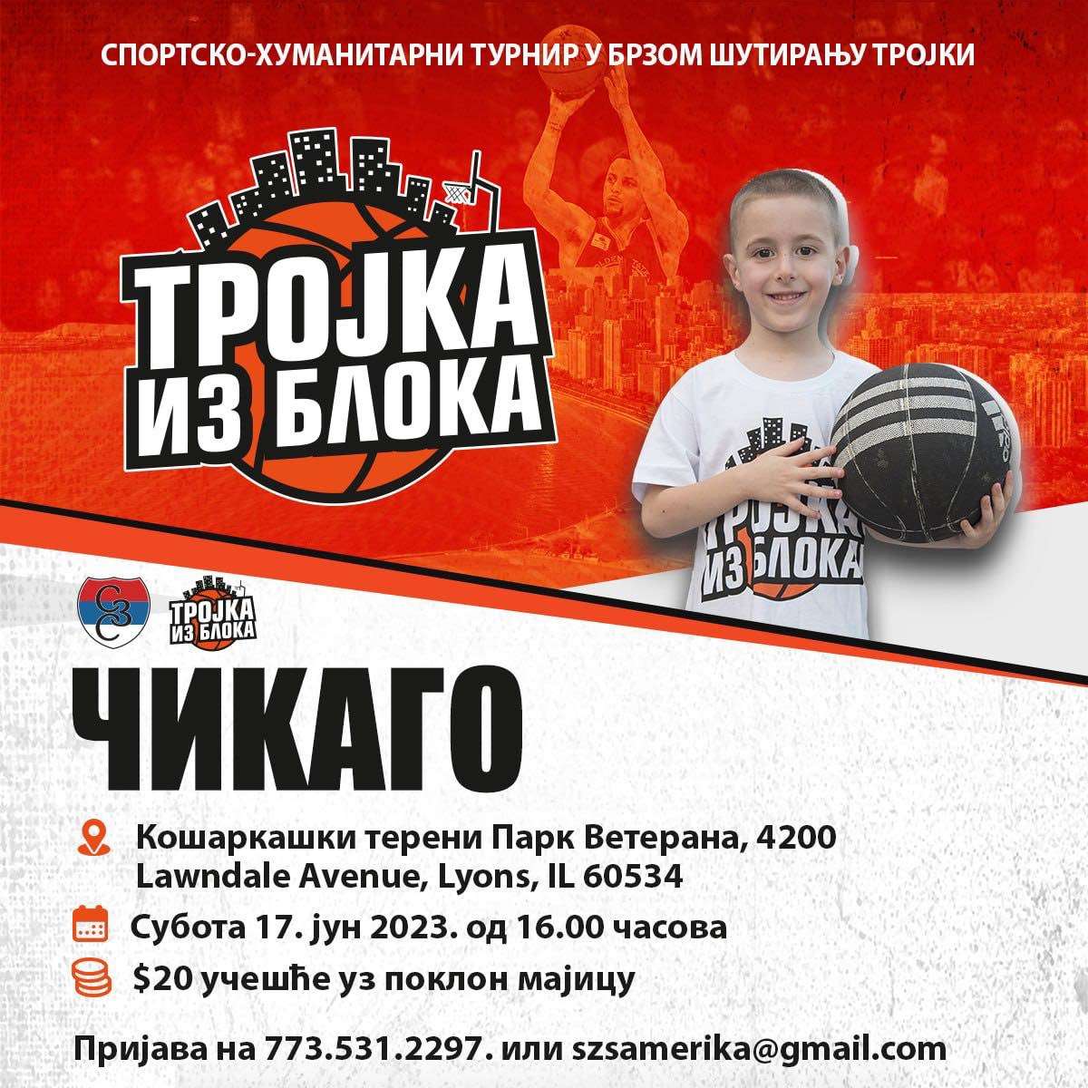 Humanitarni turnir "Trojka iz Bloka" u Čikagu 17. juna