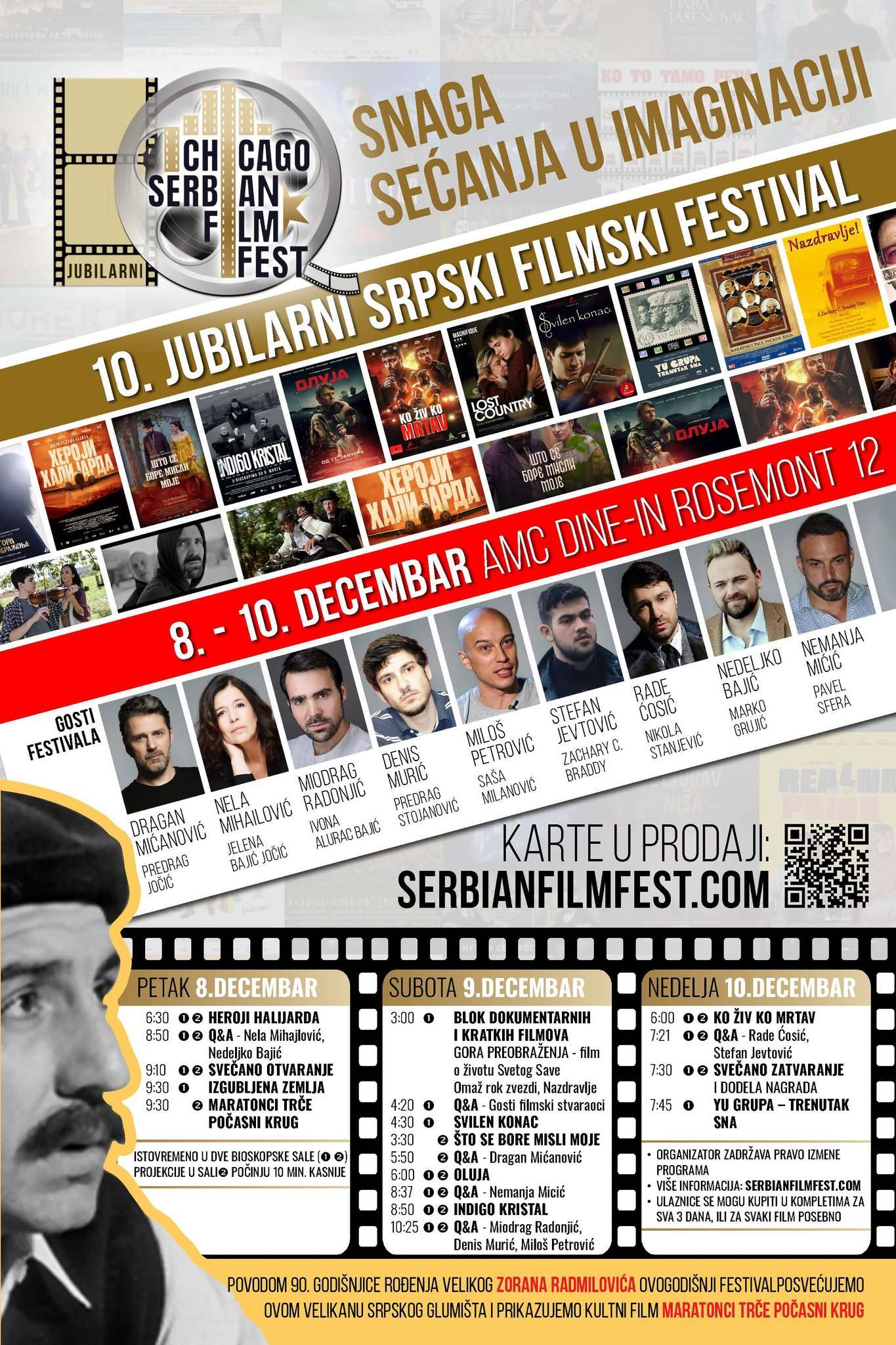 Chicago Serbian Film Fest 2023