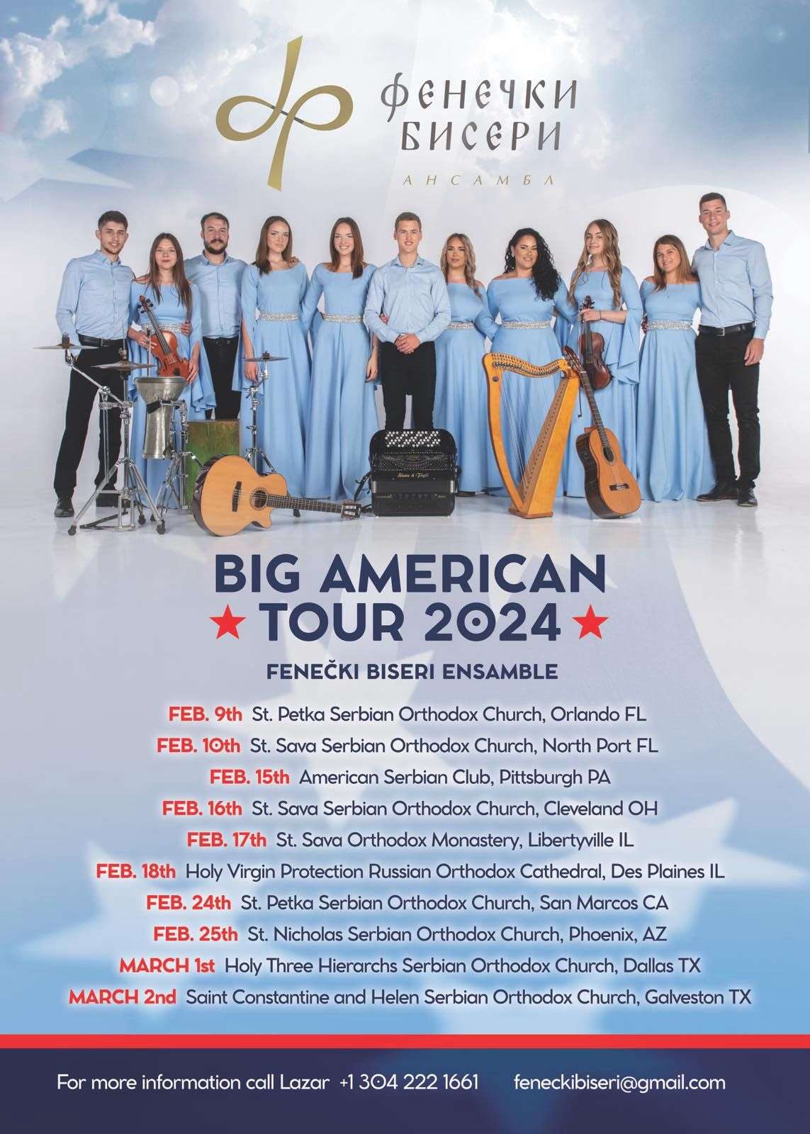 Velika američka turneja muzičkog ansambla Fenečki Biseri - Chicago Glasnik