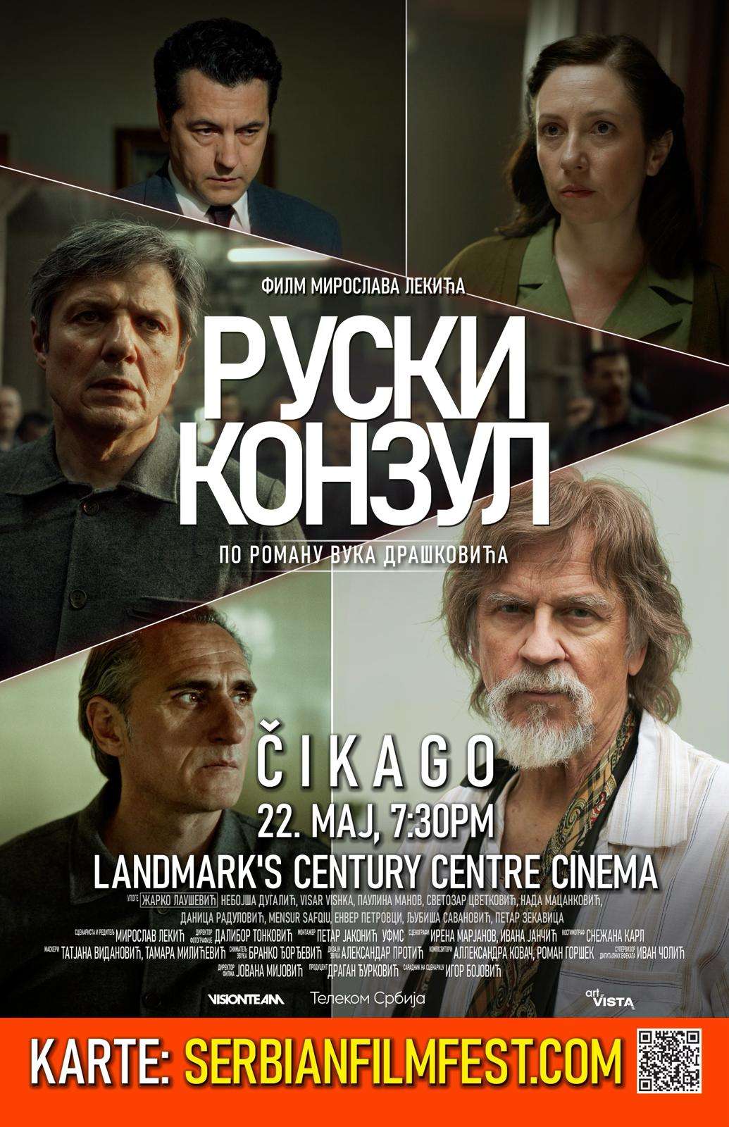 Film ,,Ruski Konzul" u Čikagu 22. maja - Landmark Century