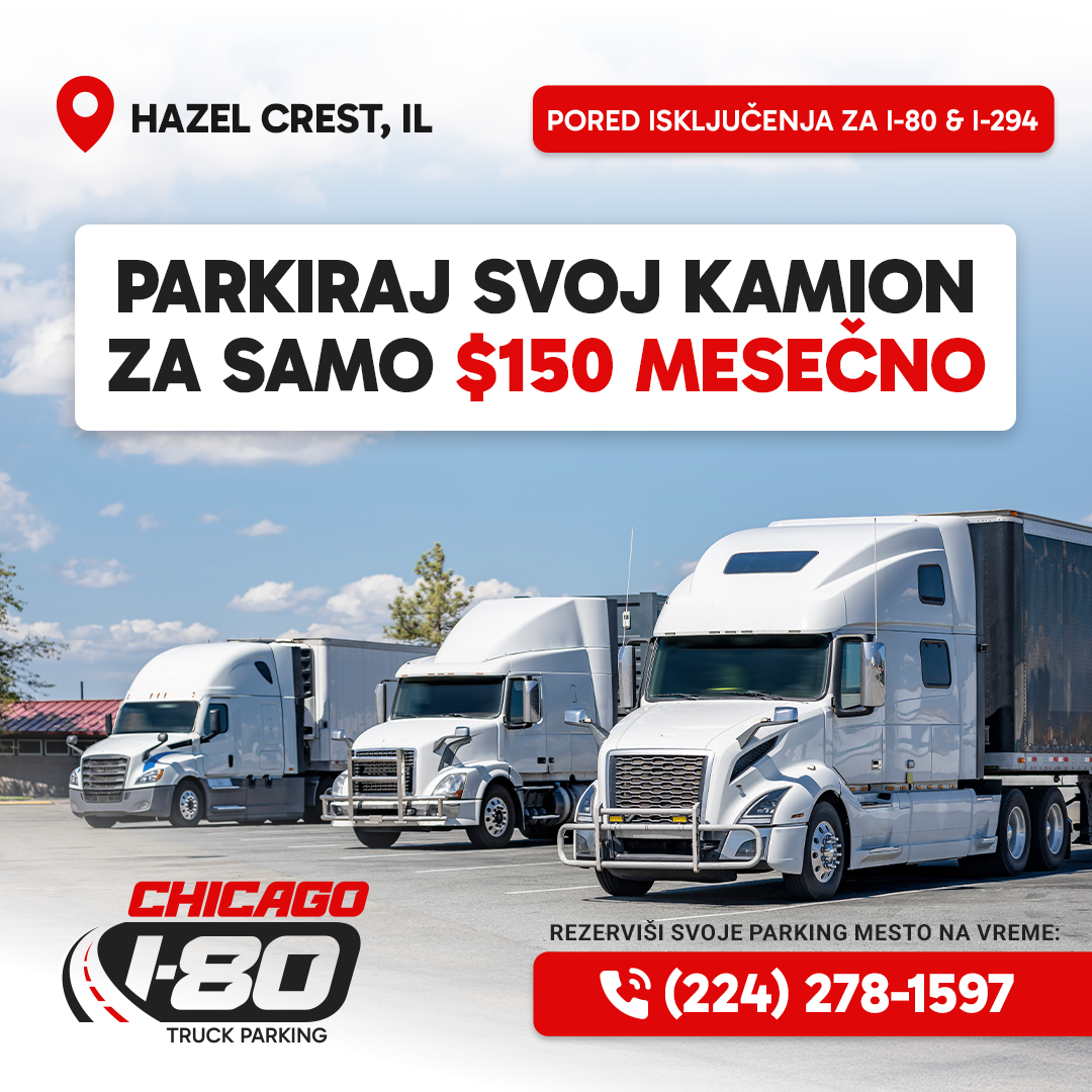 300+ mesta odmah dostupno - Chicago I-80 truck parking - Chicago Glasnik