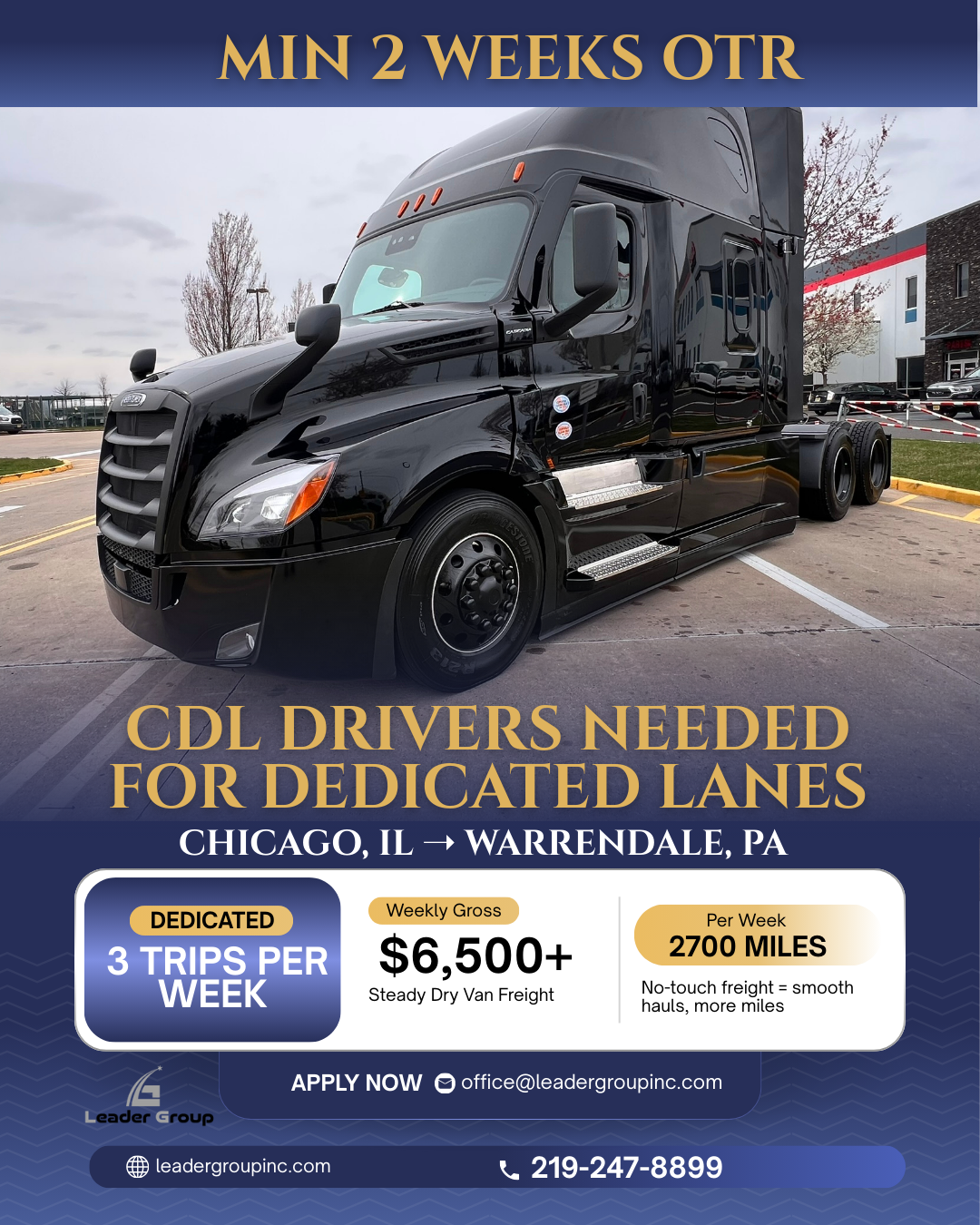 Now Hiring: CDL Drivers for Dedicated Lane