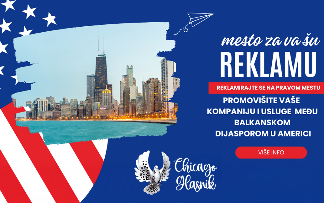 Fondacija za poeziju u Čikagu predstavlja besplatne događaje