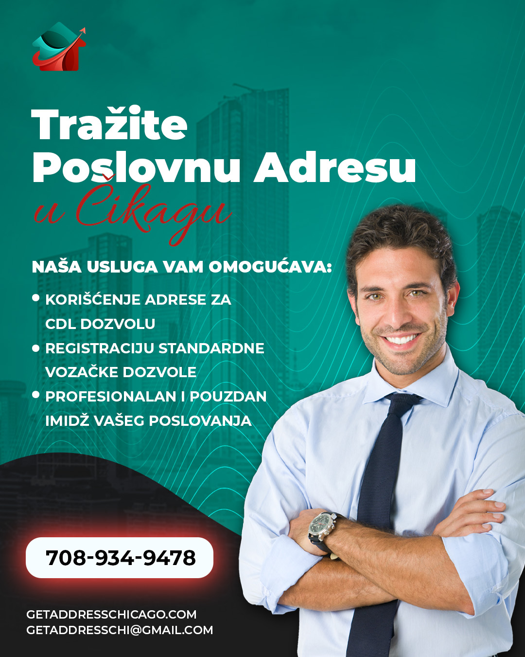 Potrebna vam je adresa u Čikagu? Rešite sve na jednom mestu