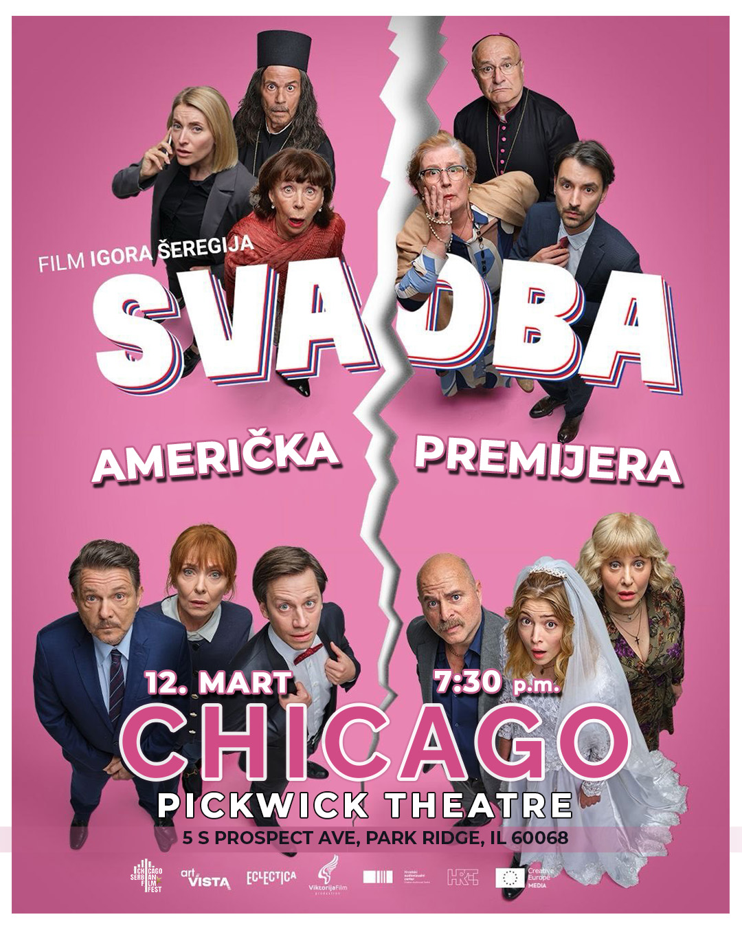 Premijera Filma „SVADBA“ u Čikagu - 12. mart u 19:30