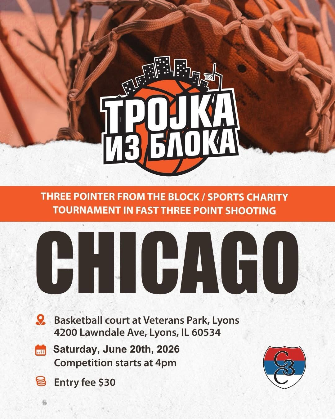 Trojka iz Bloka Returns to Chicago – Join Us on June 20!