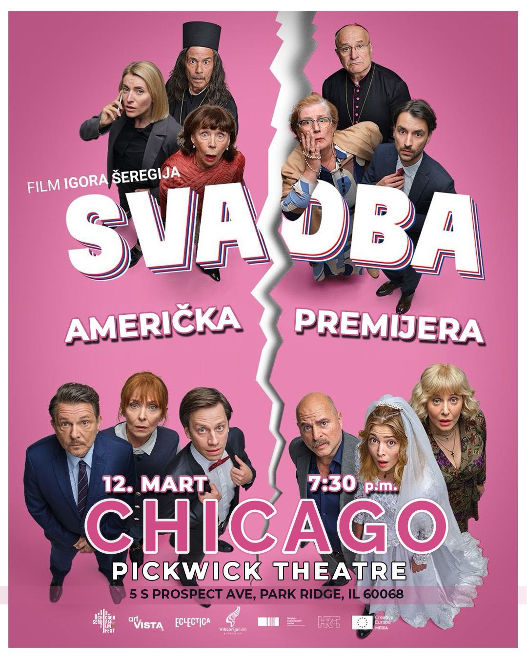 Premijera Filma „SVADBA“ u Čikagu - 12. mart u 19:30