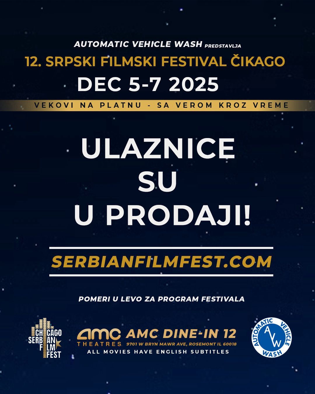 12. Festival srpskog filma u Čikagu: Slavimo umetnost, tradiciju i jubilej Svetog Save